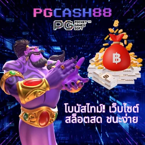 lava123 plus เข้าสู่ระบบ