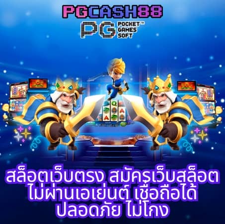 lava123 plus เข้าสู่ระบบ